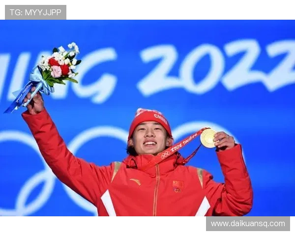 中国队0.09秒绝杀首次登冬奥领奖台
