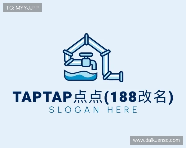 介绍TapTap点点(188改名)